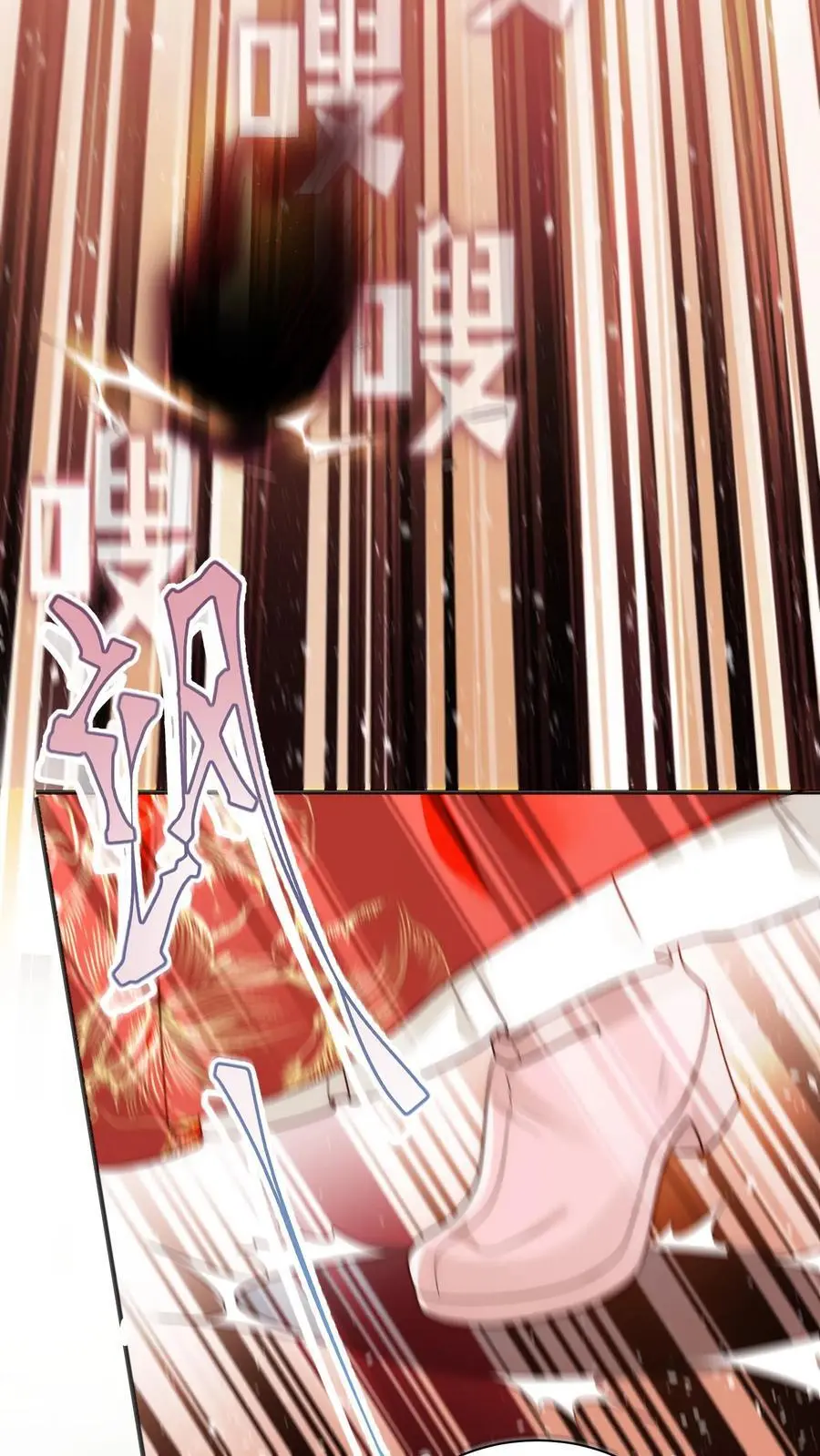 第171话 别问，问就是宗门素质7