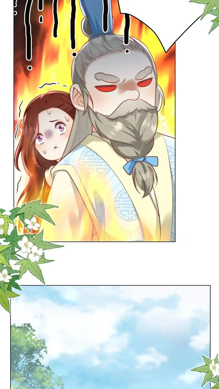 第46话 有人一起陪着翘课受罚真好！3
