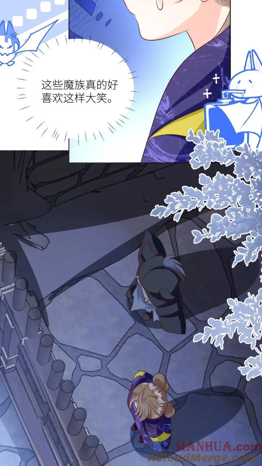第146话 当上魔族高层的新方式16