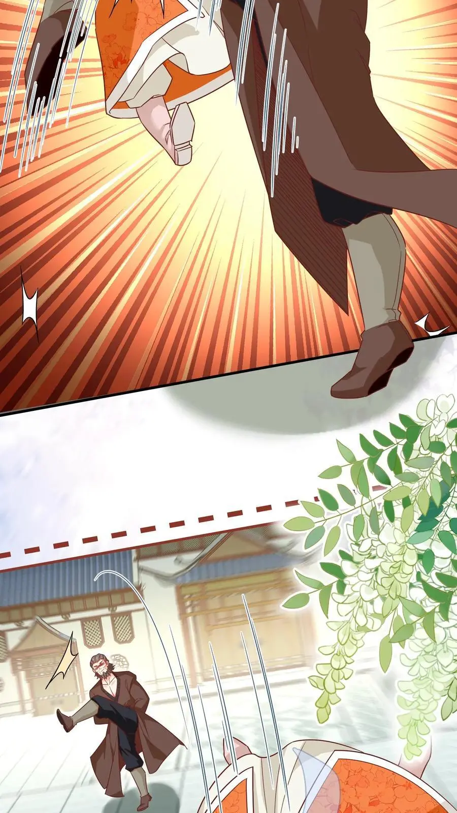 第88话 大比居然要直播？！！19