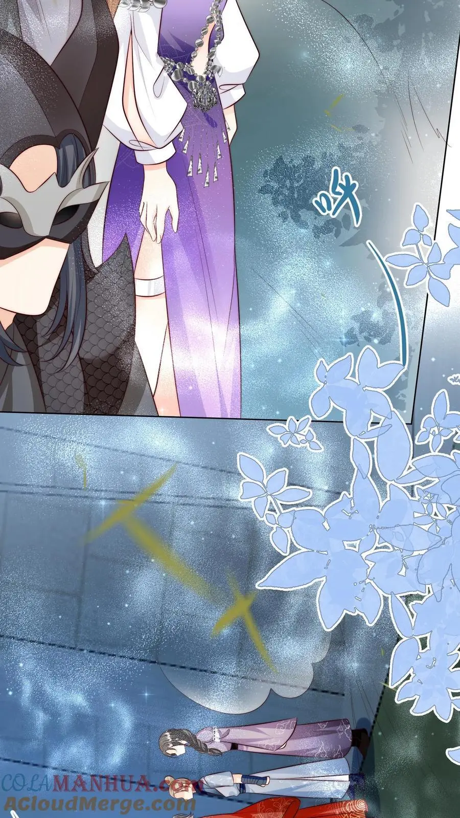 第157话 兄弟们都是自己人！14