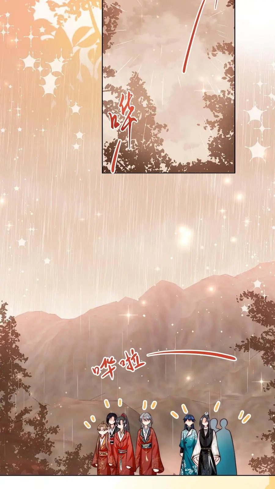 第129话 居家旅行必备大锅5