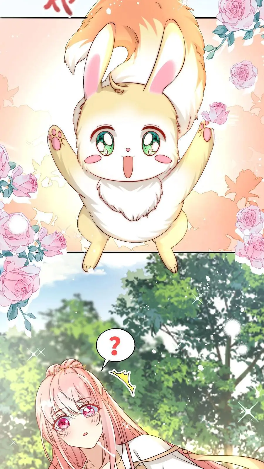 第74话 人类就没有一个好东西！15