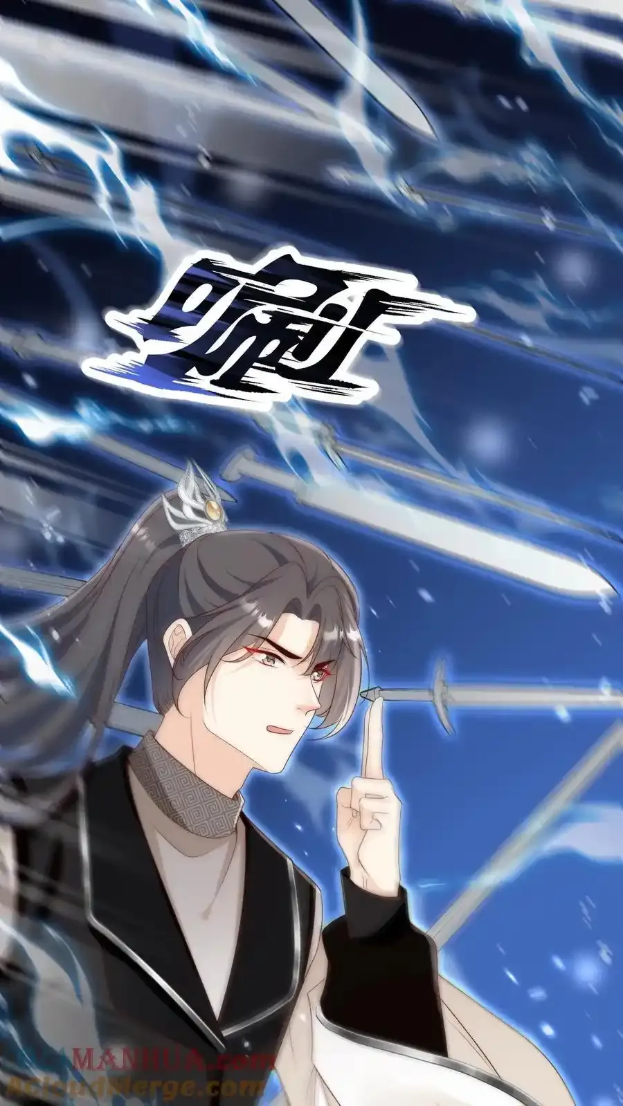 第200话 不要惹肚子疼得女人20