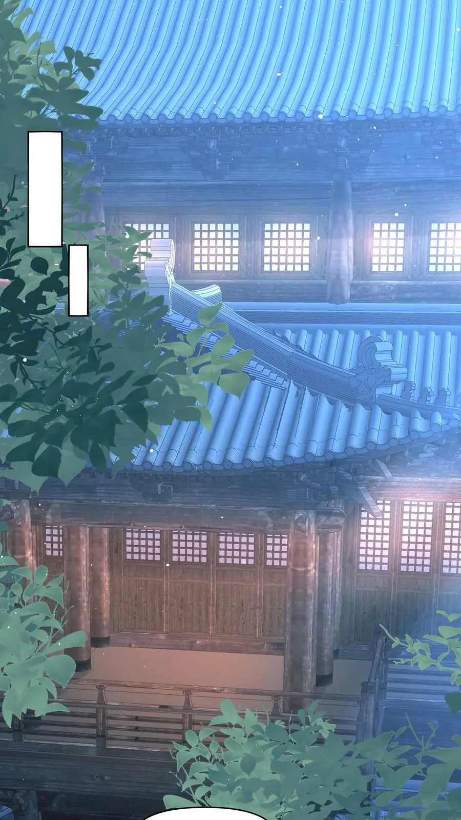 第21话 我的师兄妹们终于疯了1
