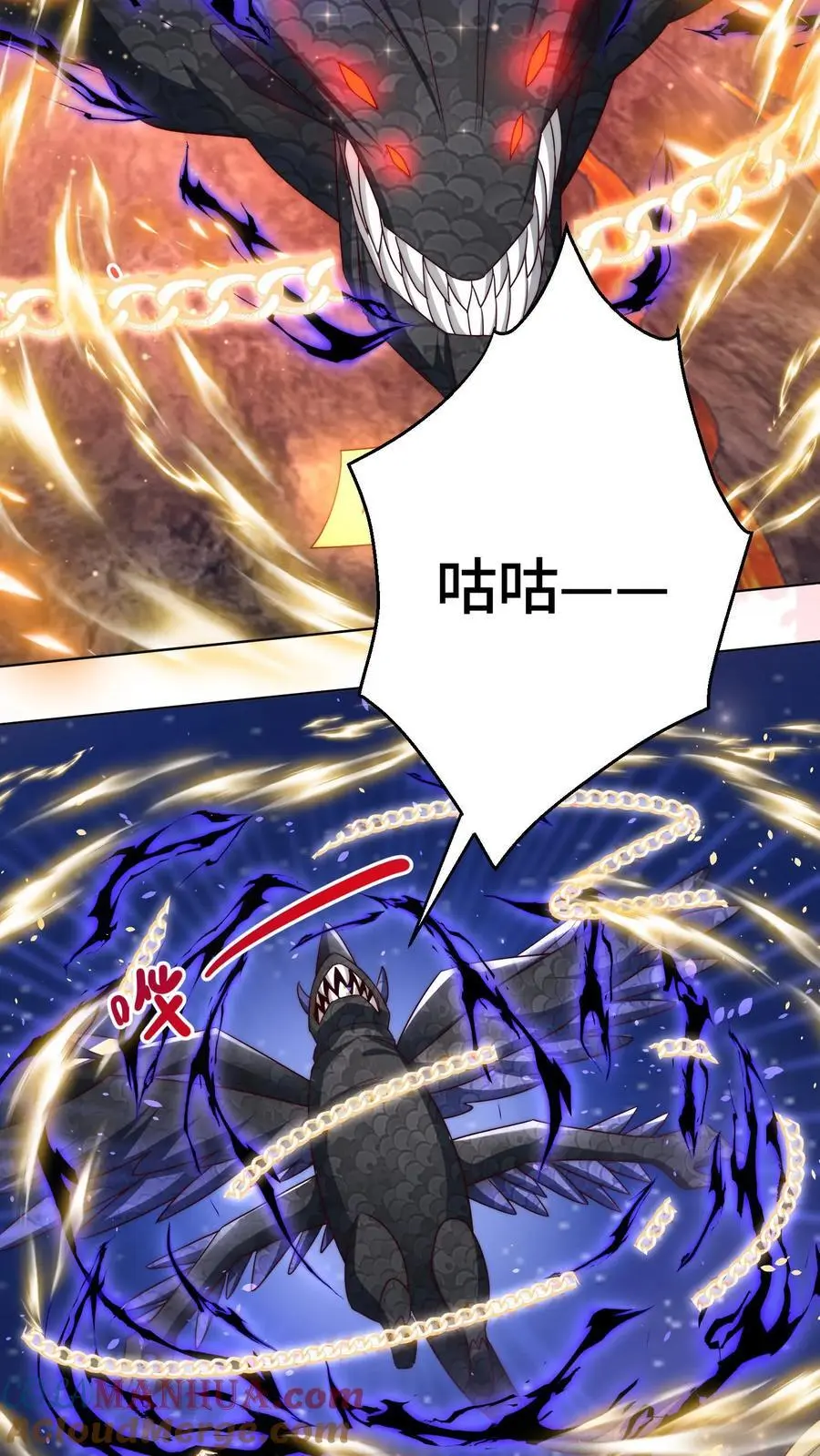第167话 来都来了就别走了20