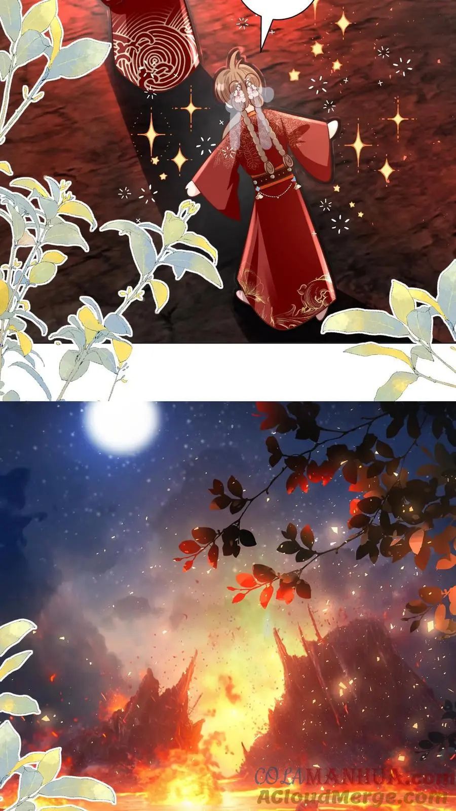第165话 大师兄的强迫症真的要命啊！14