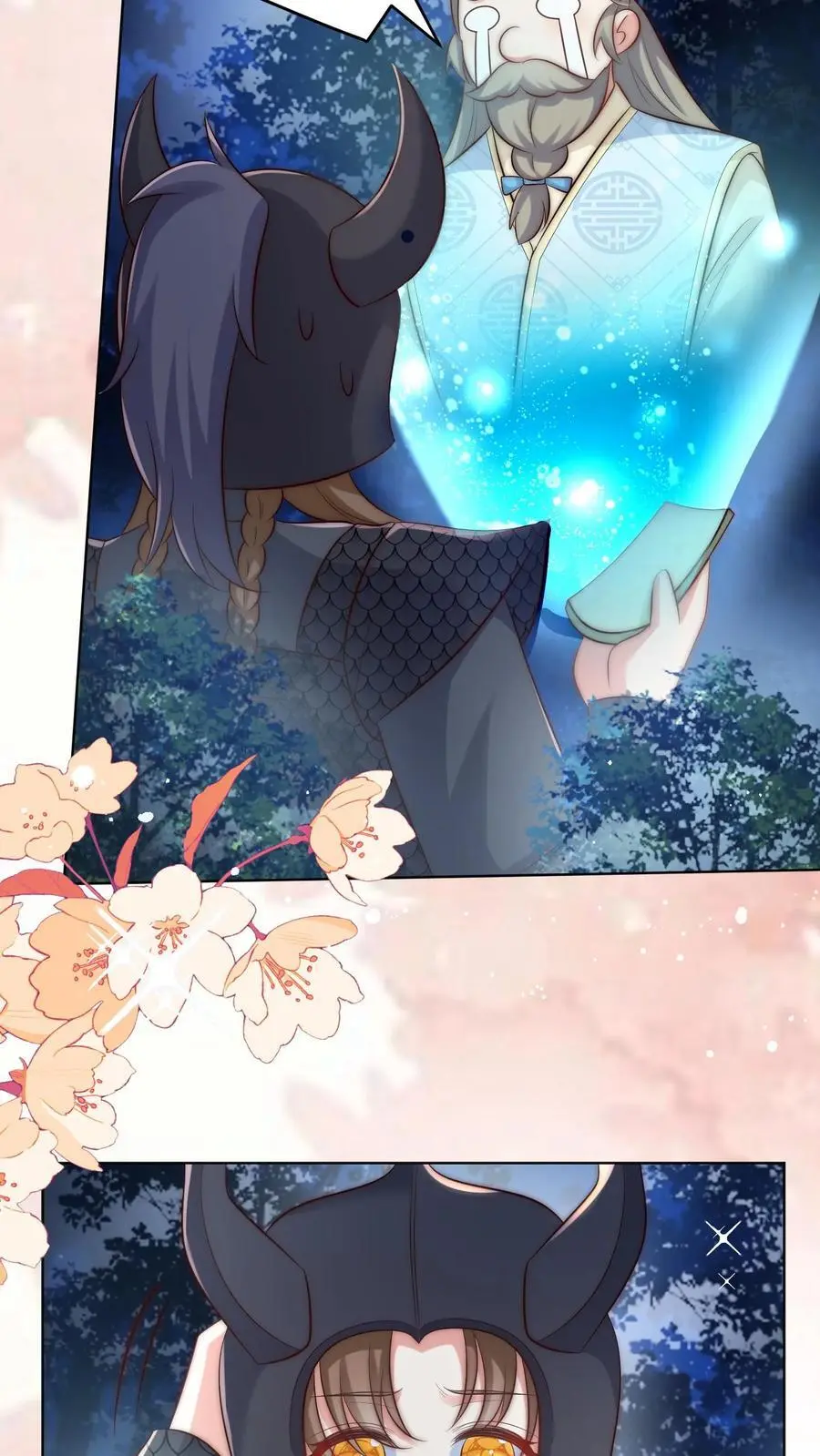 第144话 不知不觉就深入了敌营7