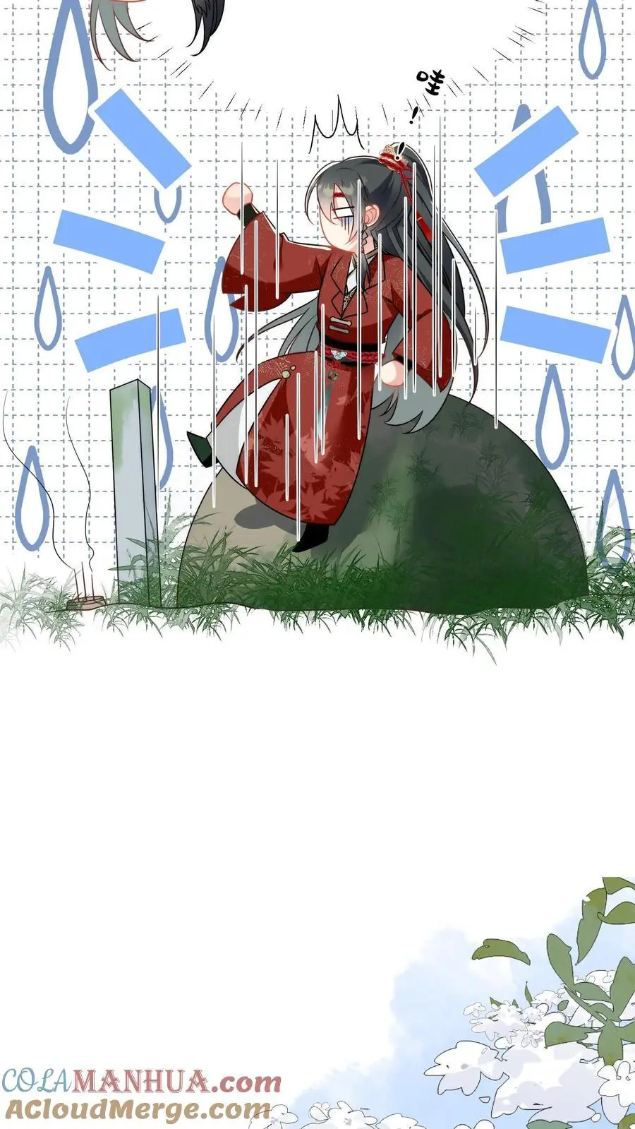 第53话 小玄剑可听不得这种话6