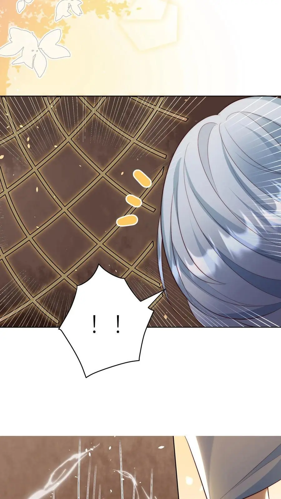 第120话 成风宗跟我们一起堕落吧！17