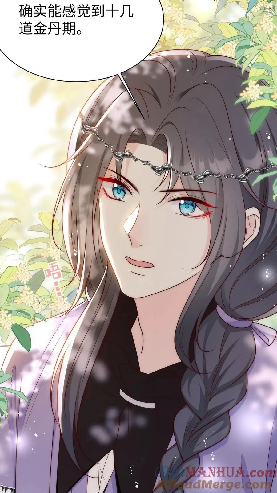 第153话 圣女和她的两个男宠18