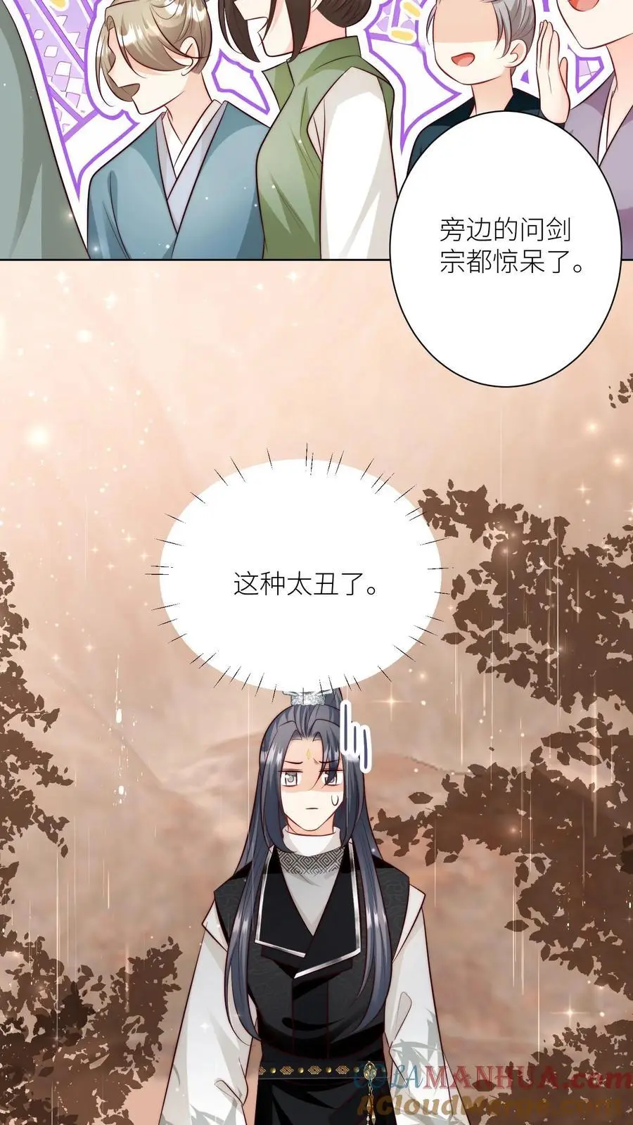 第129话 居家旅行必备大锅14