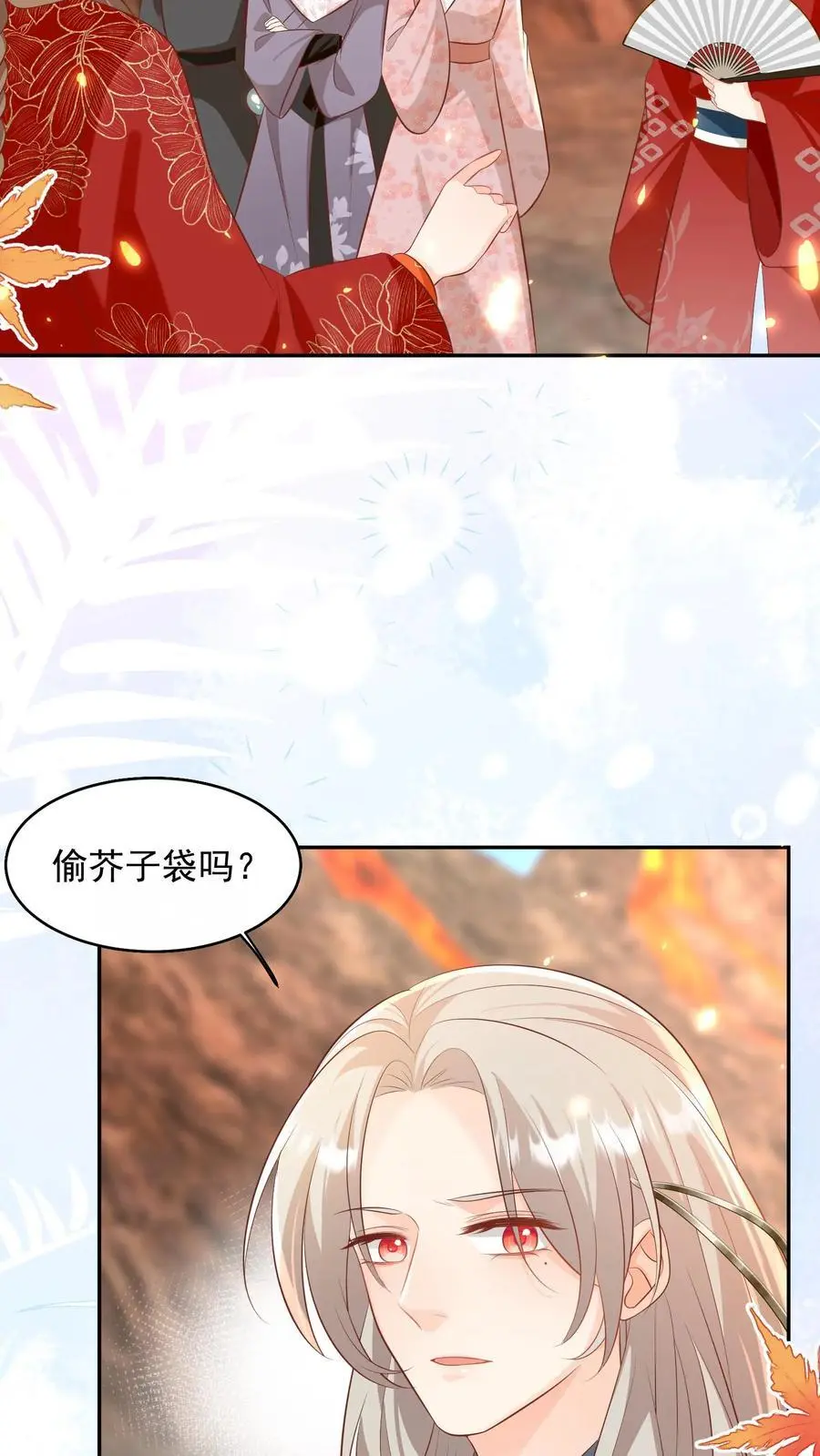 第185话 打游击战我是专业的19