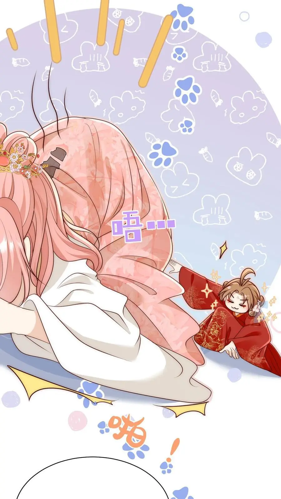 第172话 这一切，都怪叶翘！31