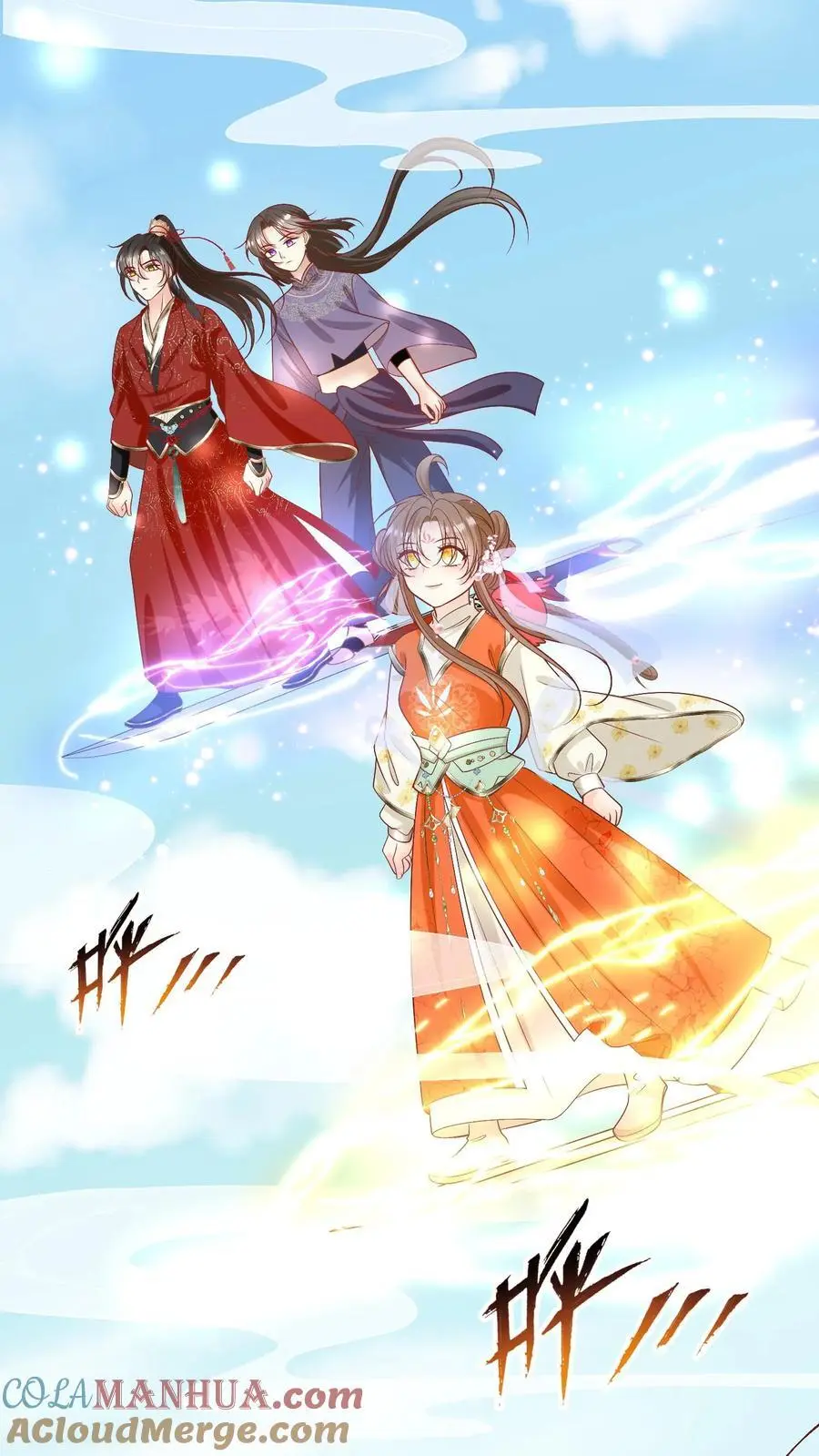 第71话 肯德鸡是最霸气的鸡！12
