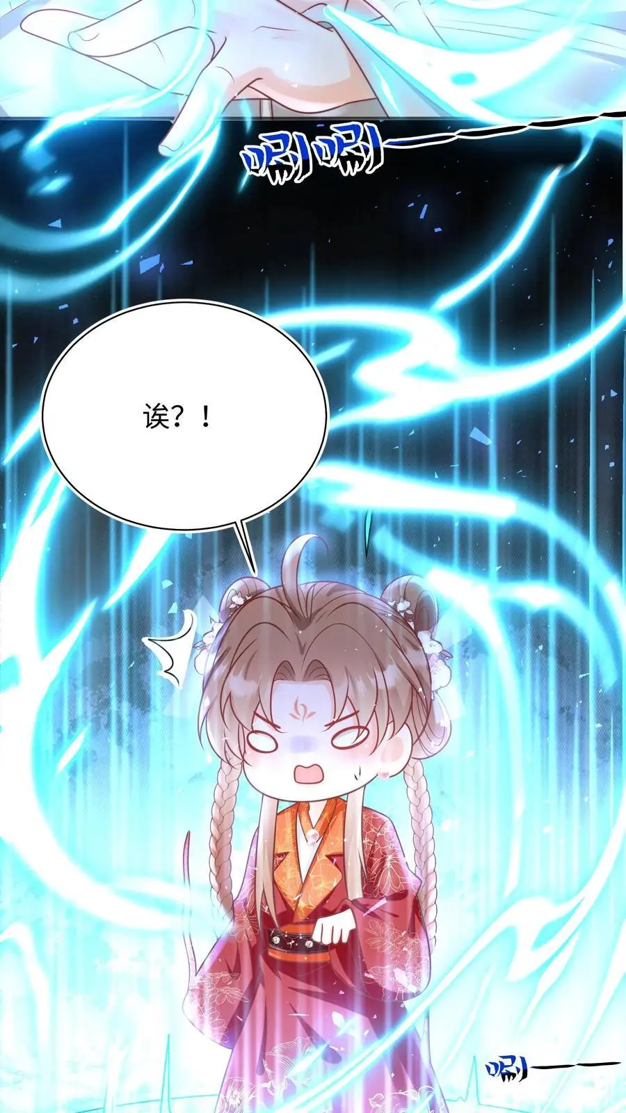 第142话 不能摆烂的日子好痛苦31
