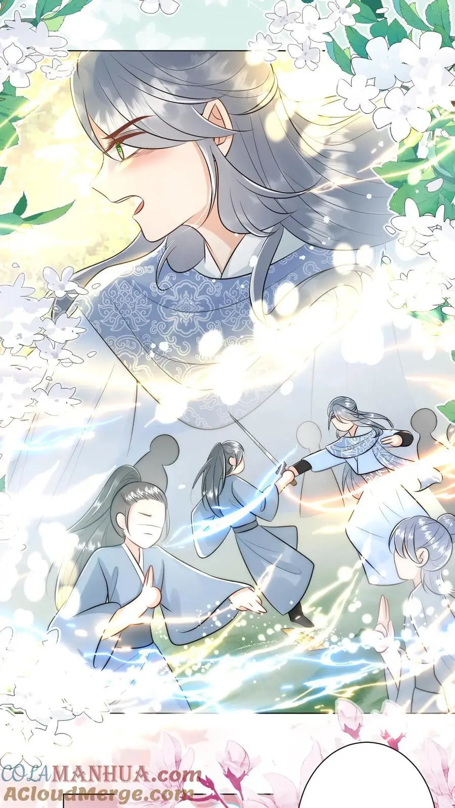 第57话 塑料三剑客正式出道18