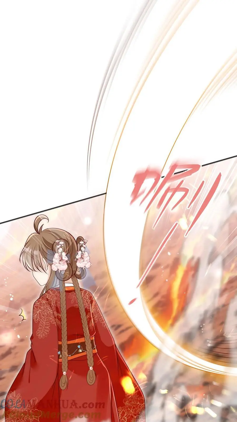 第171话 别问，问就是宗门素质14
