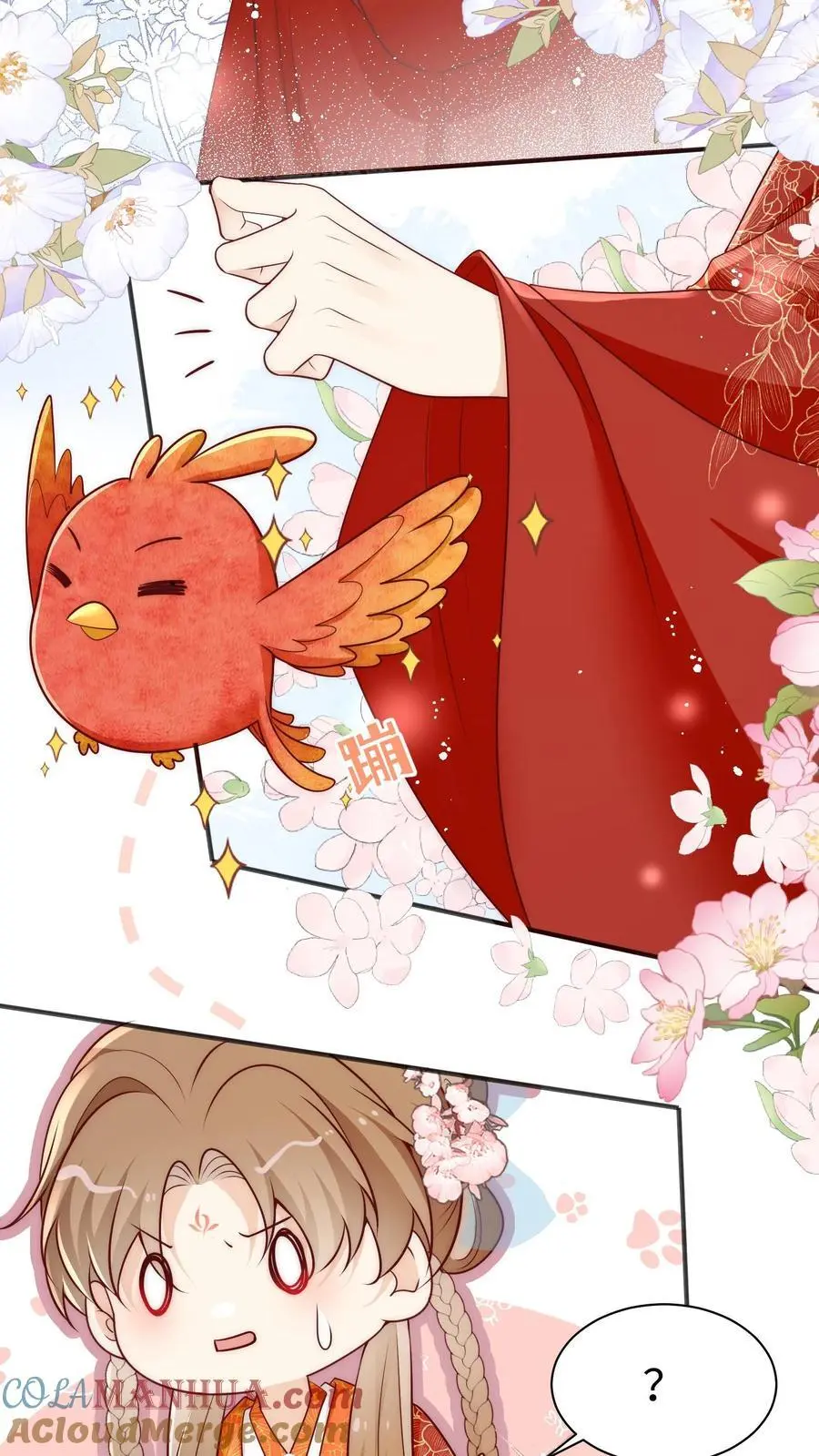 第162话 肯德鸡居然如此不简单！16
