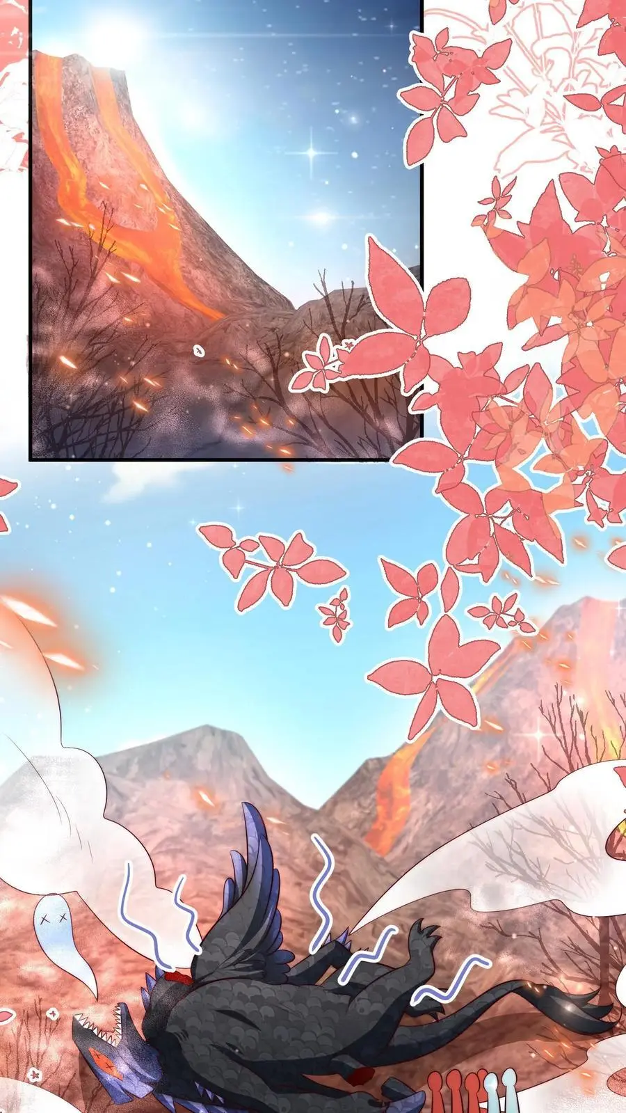 第169话 炼丹选我，我超甜！13