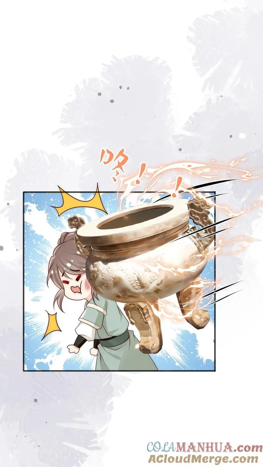 第188话 丹修都跟我学废了34