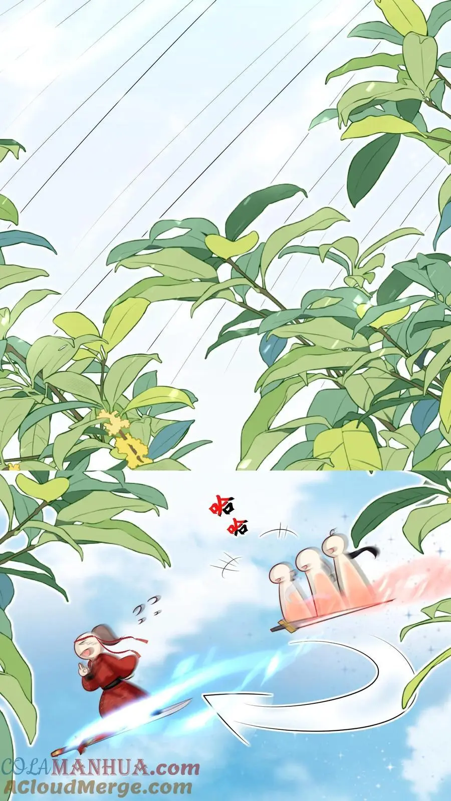 第50话 二三CP已拆，三四CP出道14