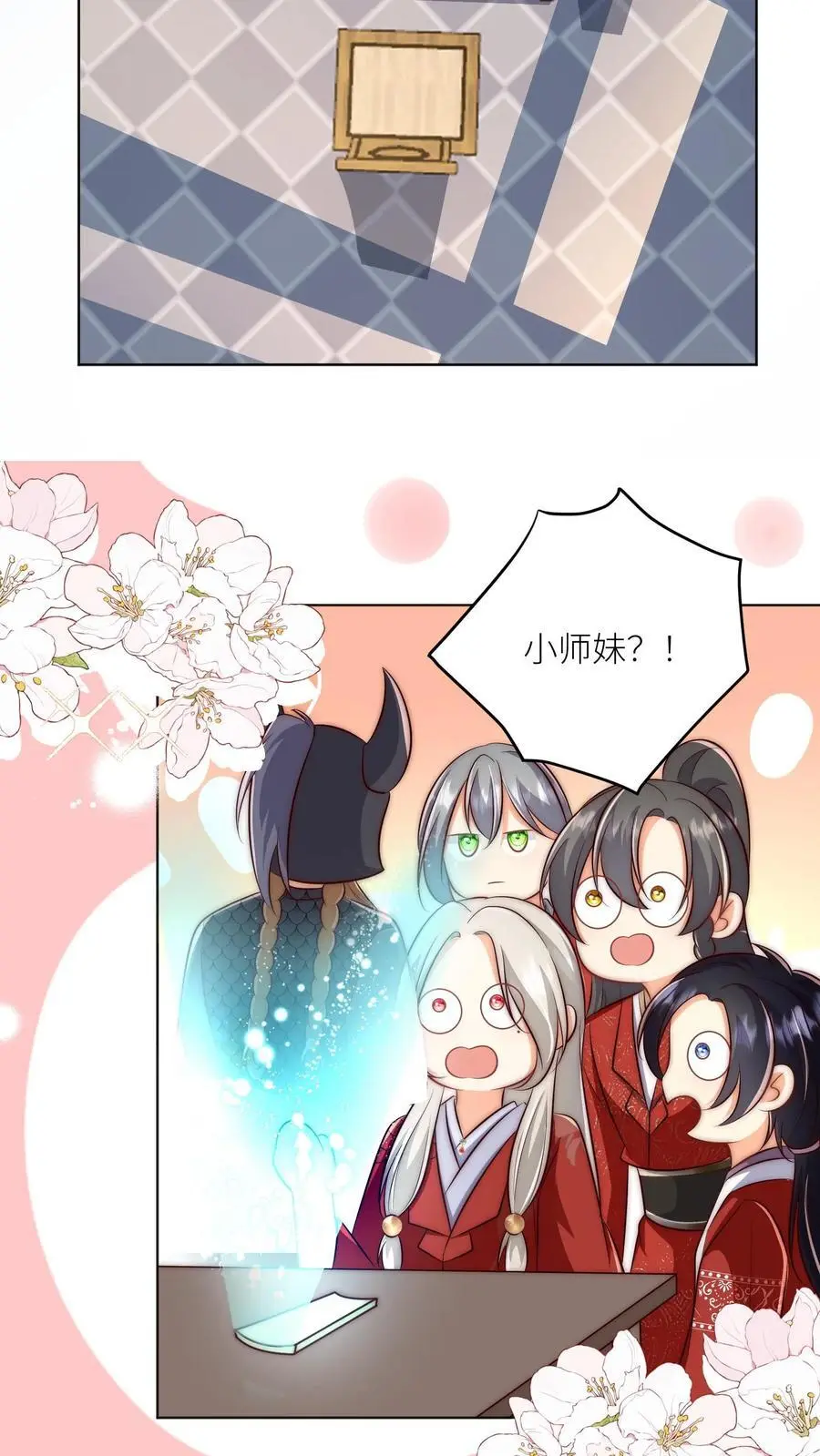 第144话 不知不觉就深入了敌营17