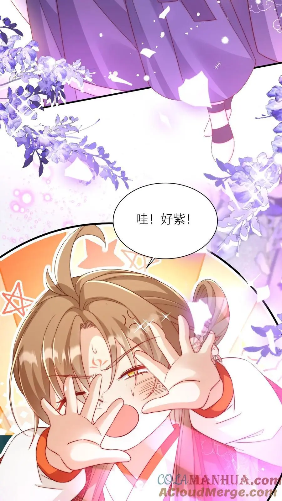 第99话 长明宗老年人散步组合4
