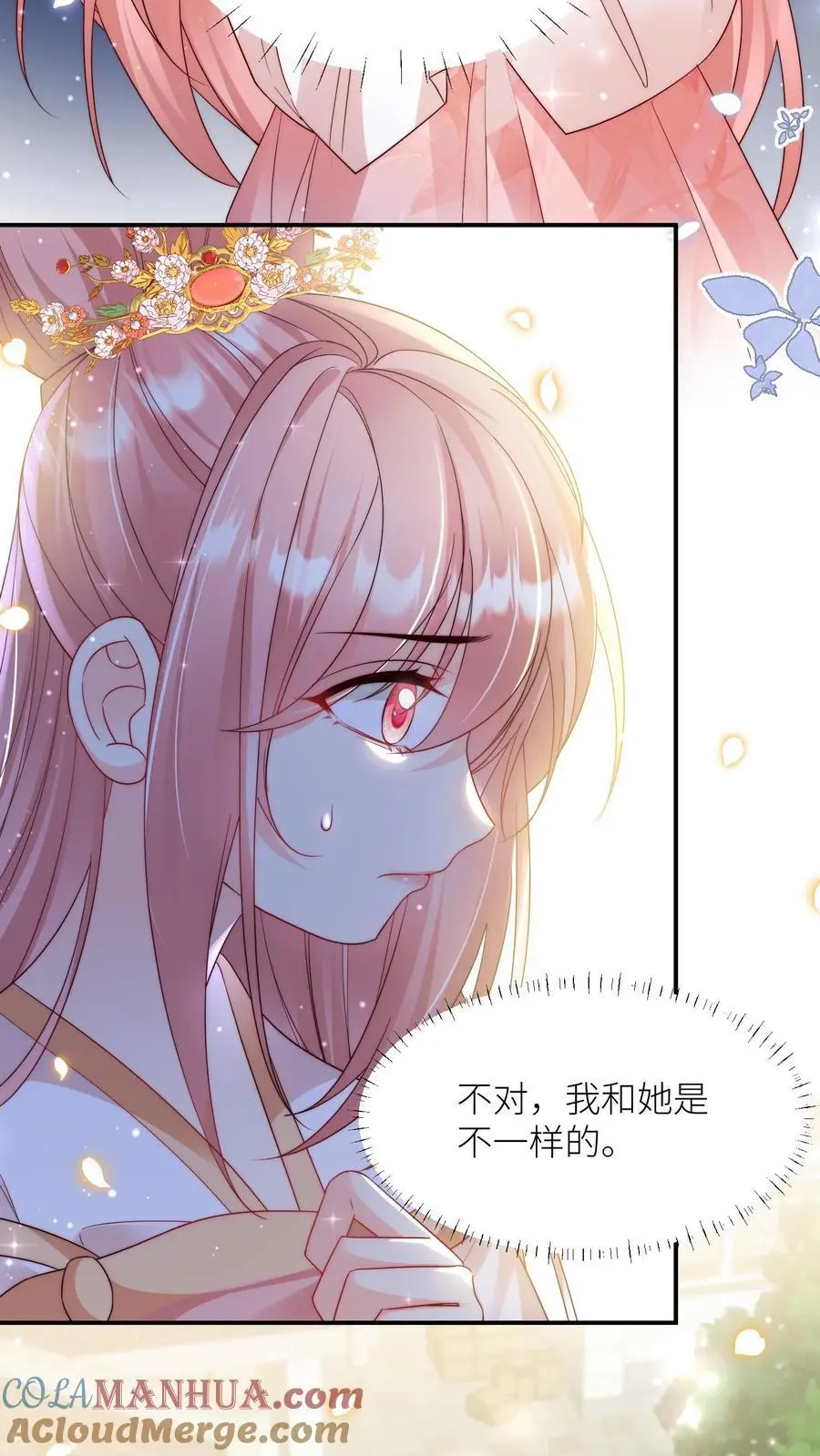 第96话 长明宗的新型施法手势34
