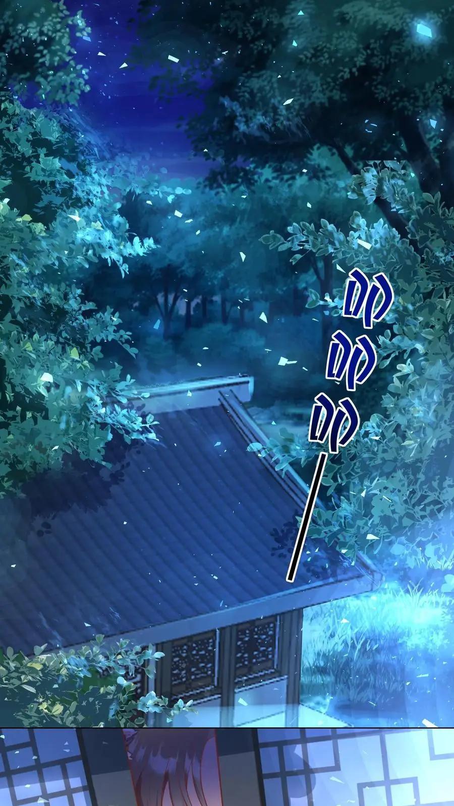 第25话 伟大的哲学家说要准时睡觉1
