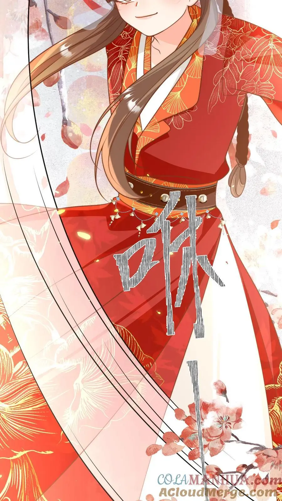 第189话 痛击队友，支援敌人12
