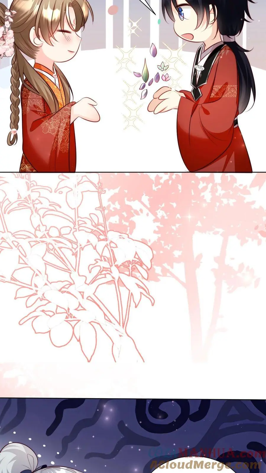 第184话 搞人心态我是擅长的8
