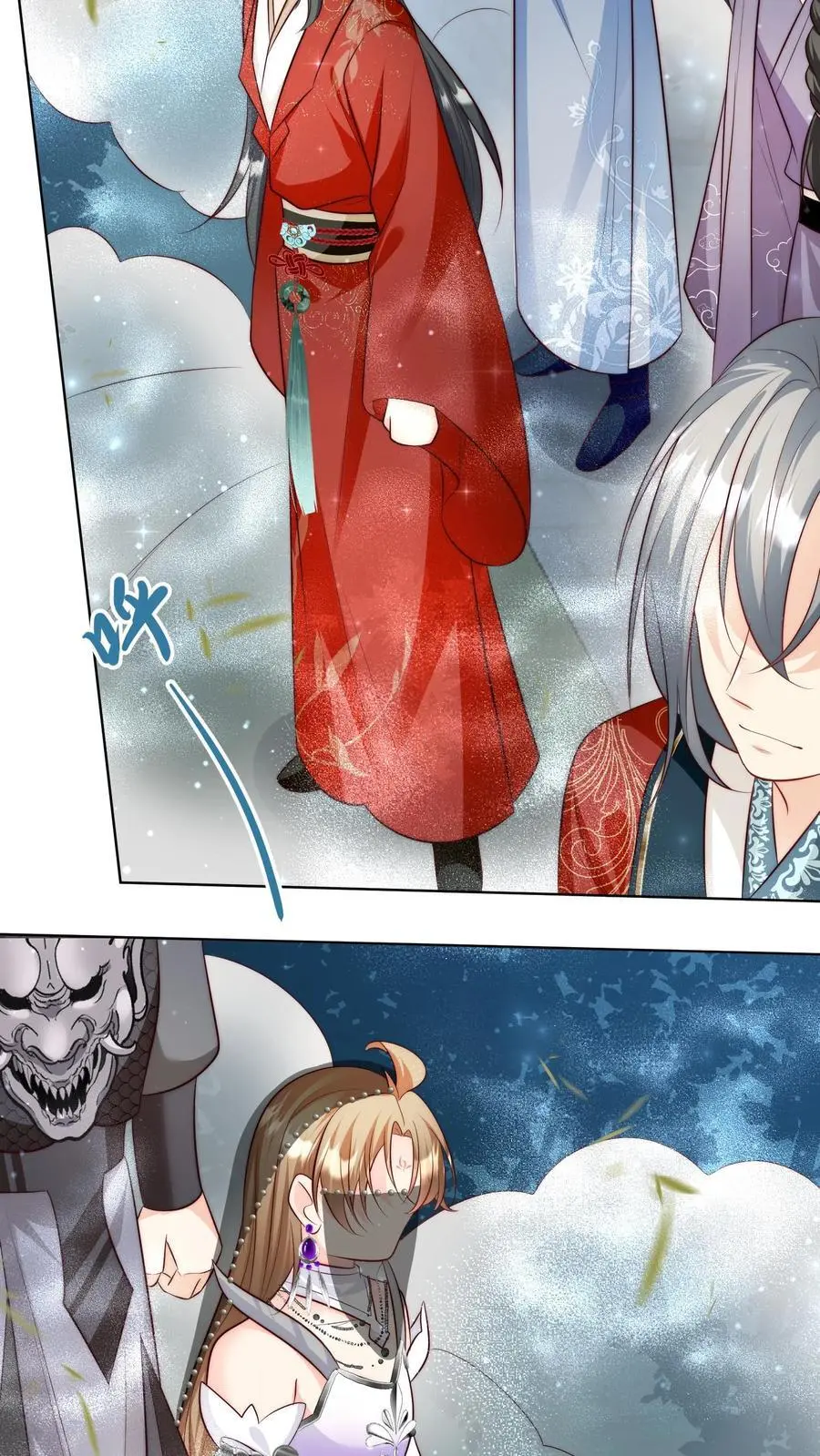 第157话 兄弟们都是自己人！13