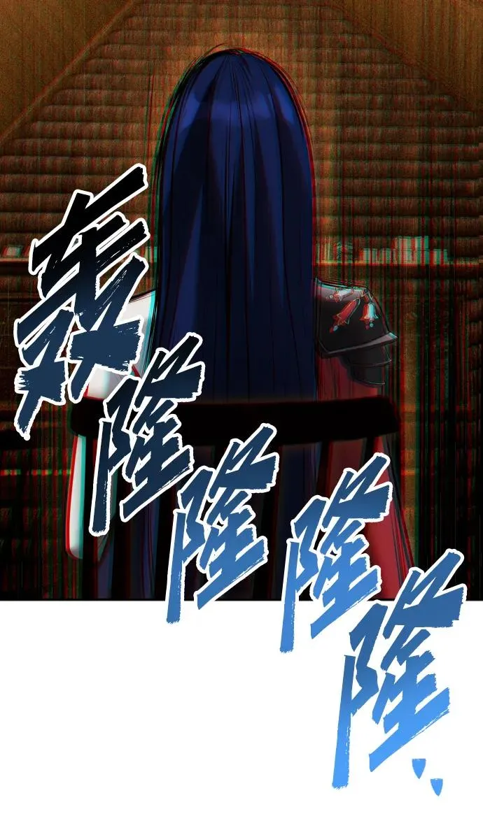 [第9话] 因为是尖子班89