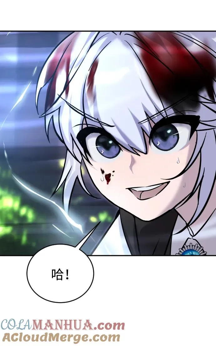 [第4话] 准备完毕20