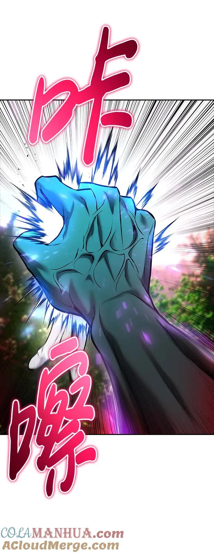 [第19话] 这是紧急状况！39