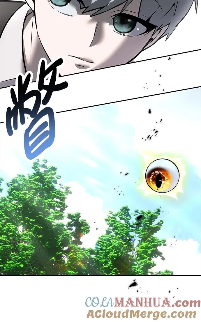 [第15话] 力量的基准36