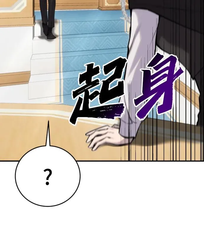 [第6话] 与前10名的学生共进…58