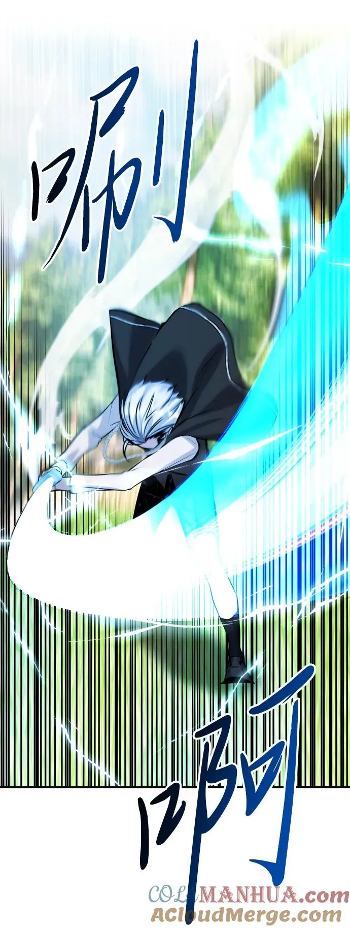 [第5话] 那个是我的残影！40
