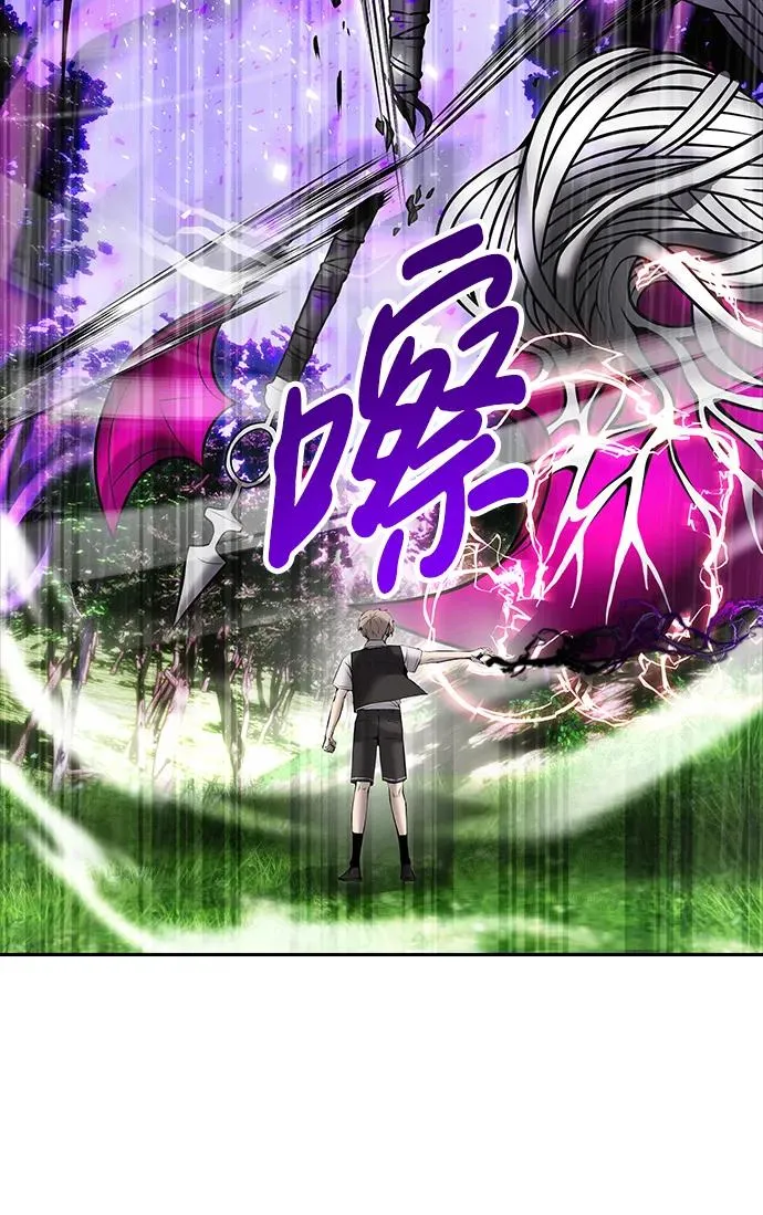[第16话] LV 367