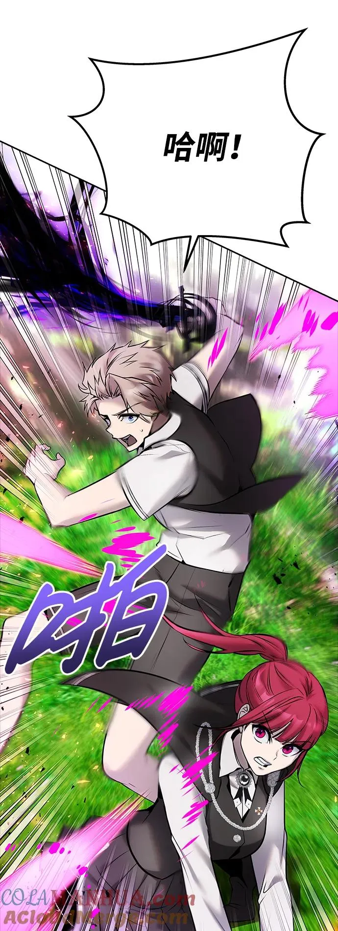 [第15话] 力量的基准75