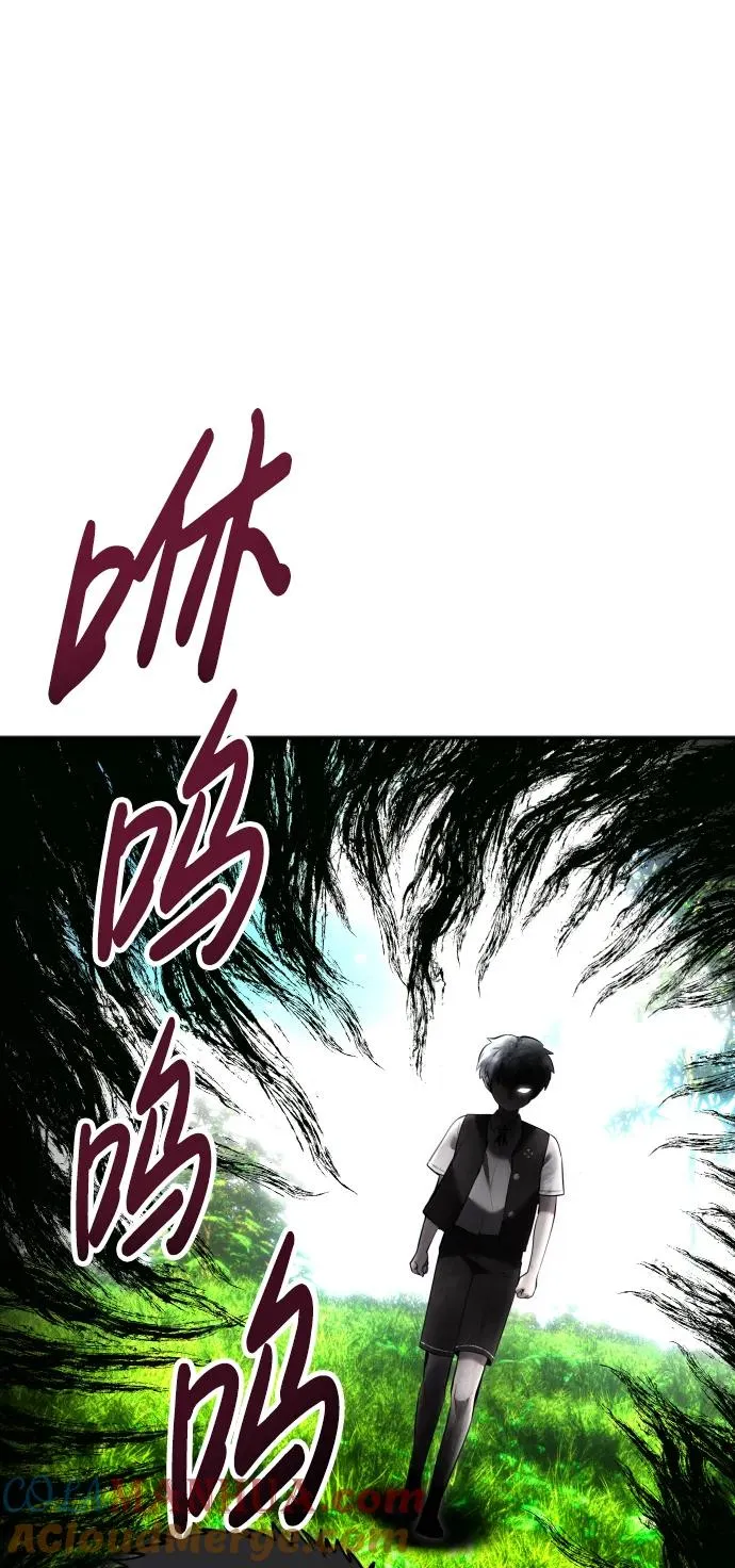 [第9话] 因为是尖子班48