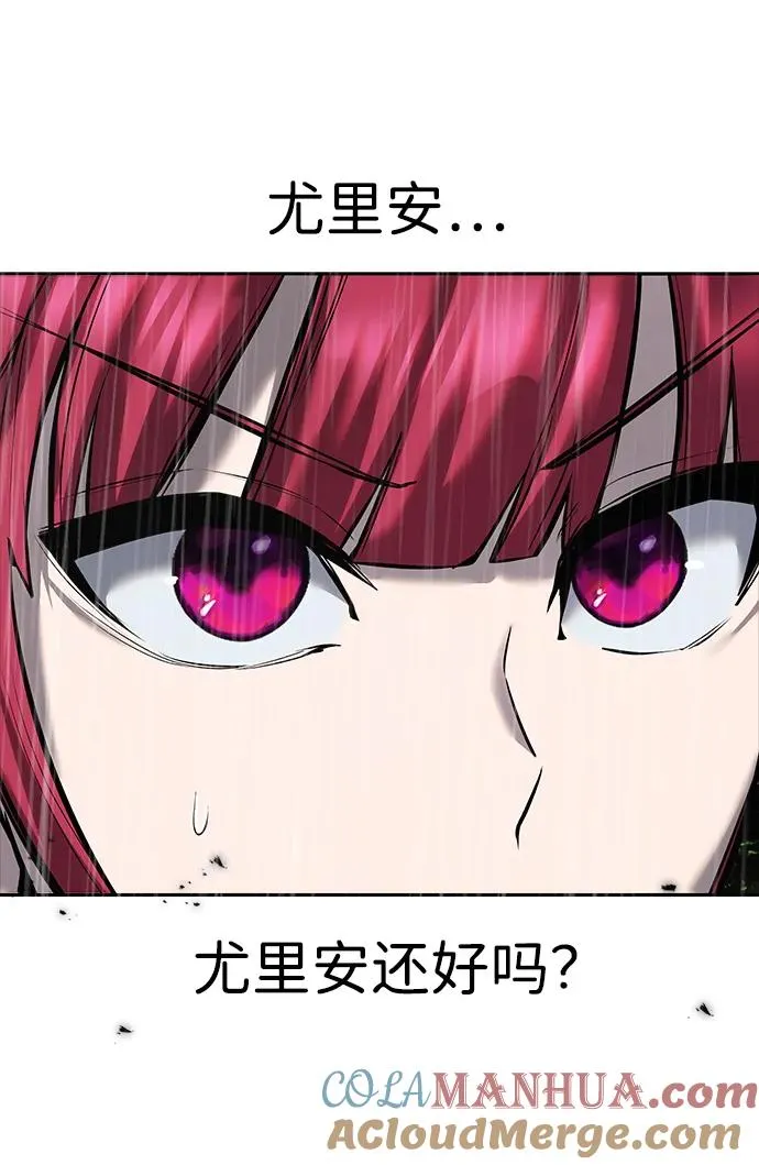 [第16话] LV 324