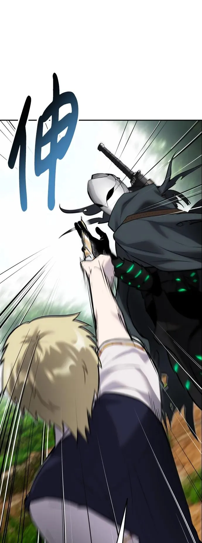 [第13话] 热身5
