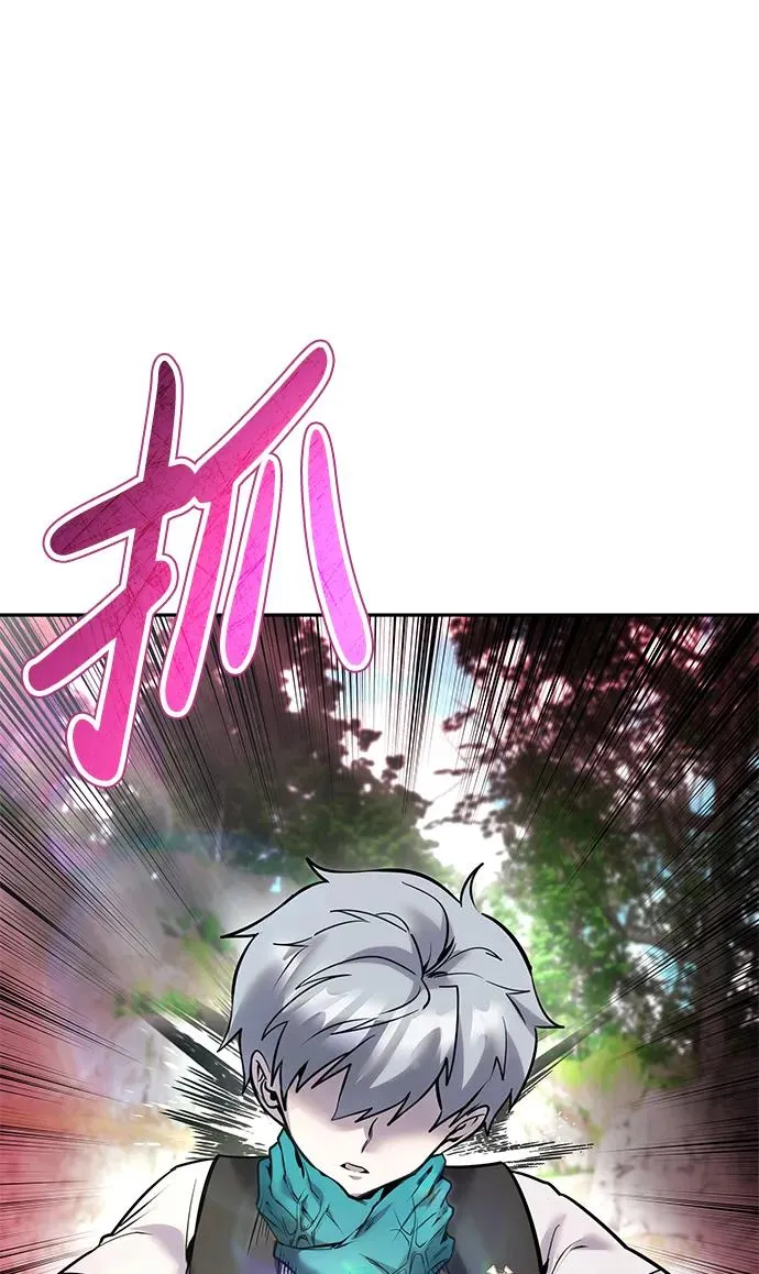 [第20话] 风之大精灵“卫”68