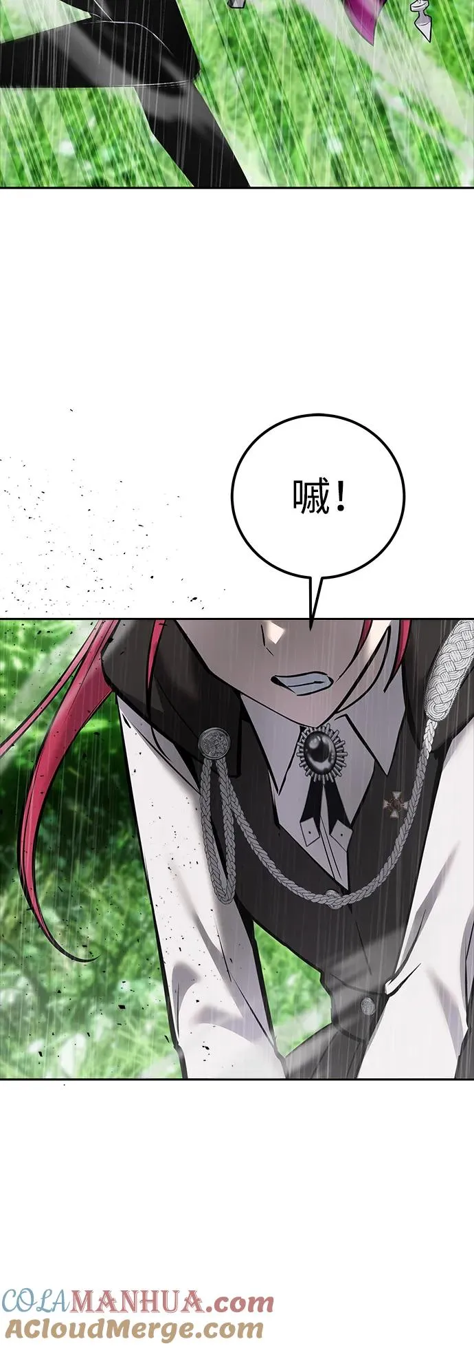 [第16话] LV 348