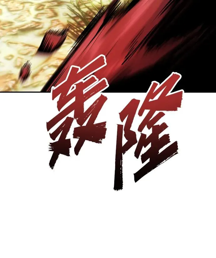 [第9话] 因为是尖子班63