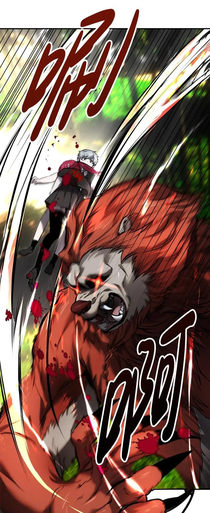 [第9话] 因为是尖子班55