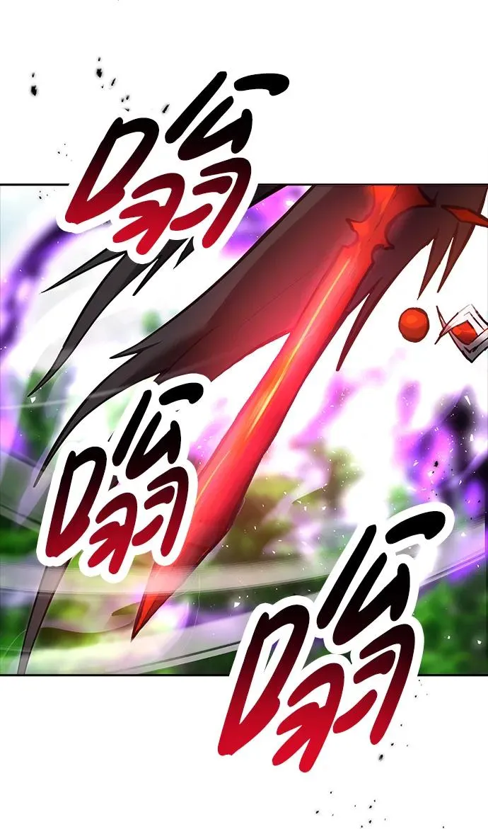 [第15话] 力量的基准52