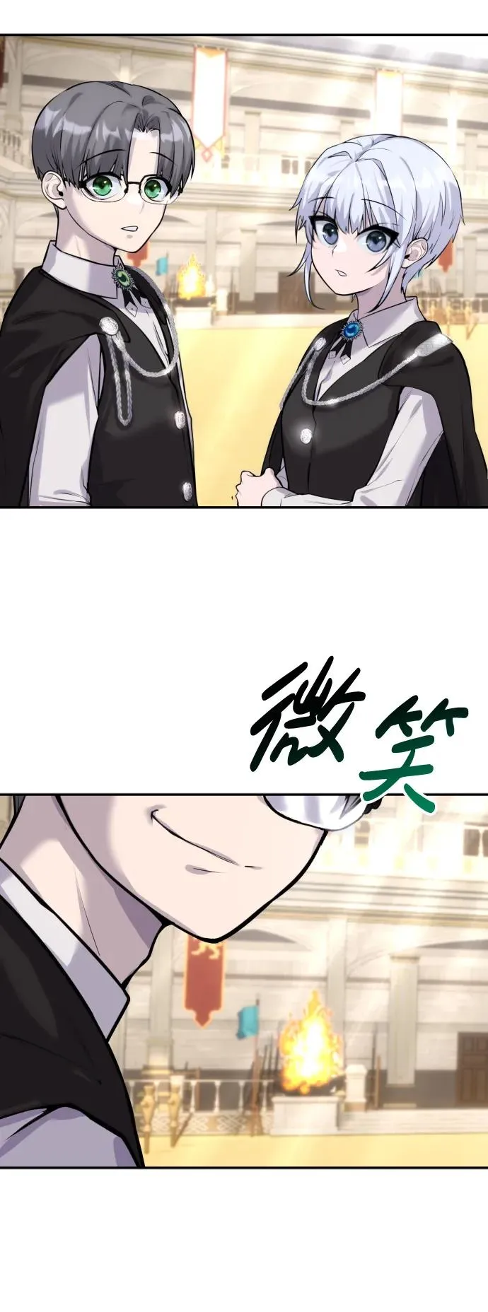[第3话] 只要通过考试就可以了吧？43